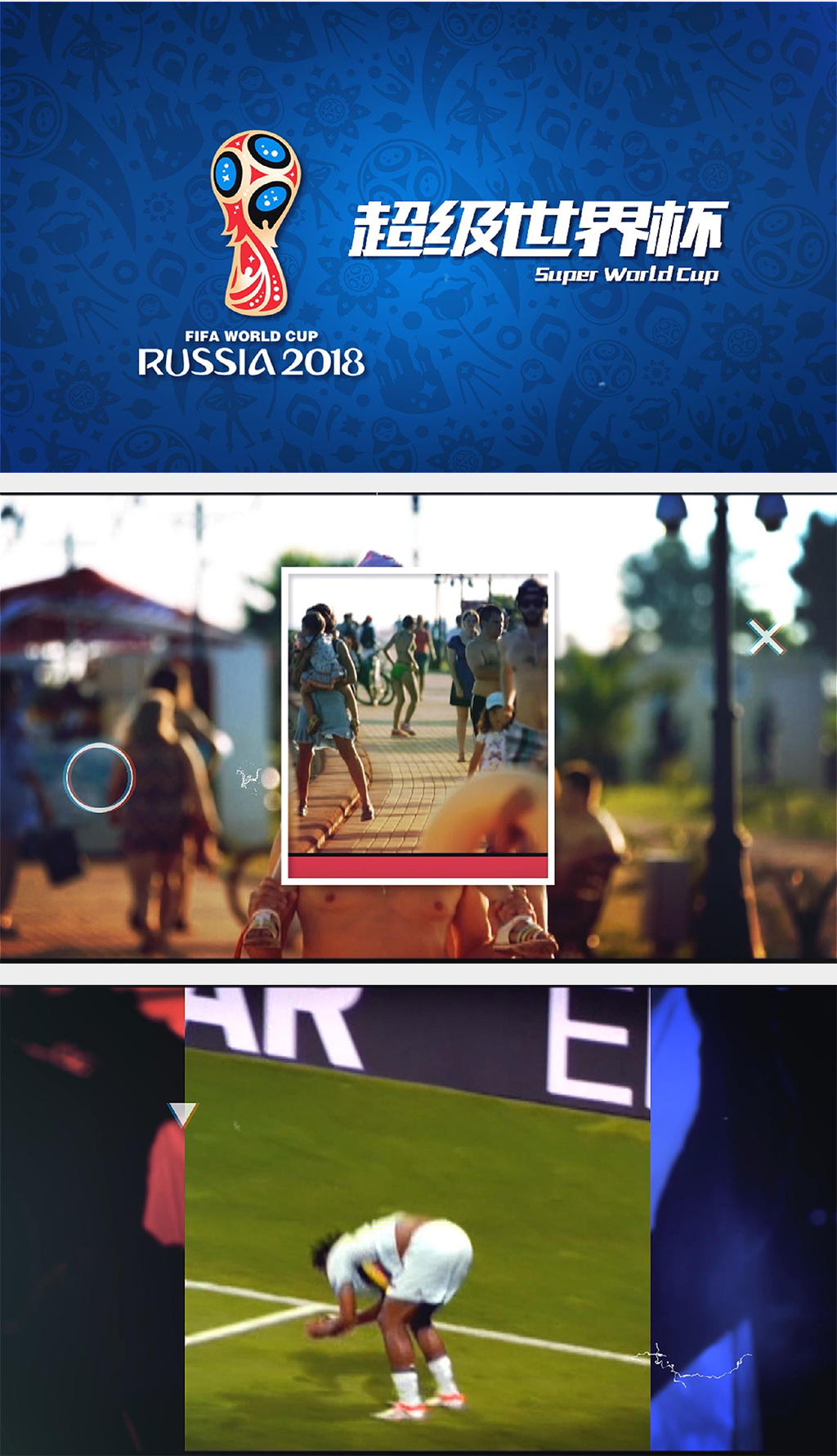 递手与肘区 递手与肘区